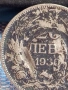 Сребърна монета 20 лева 1930г. Царство България Цар Борис трети 71531, снимка 5