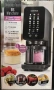 машина за сладолед Gourmetmaxx SmoothUp Touch, снимка 1