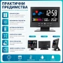 Електронна метеостанция с LED часовник дигитален термометър влагомер гласов контрол на батерии, снимка 3