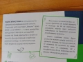 "Как да купите ЖИЛИЩЕ" - Стъпка по Стъпка! Подготовката!(Поля Христова)-Нова!, снимка 4
