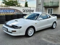 Toyota Celica 1.6Sti /бартер/ , снимка 7