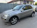 W164 3.5 272 кс, снимка 7