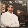 Saban Bajramovic - Kralj ciganske pesme, снимка 1