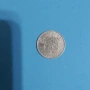 Юбилейна монета от 2 лева 2018 година , снимка 6