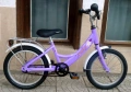 ПУКИ -16 цола капли! Алуминиев ! Много лек !, снимка 7