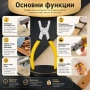 Професионални часовникарски клещи за пробиване на каишки за часовници инструмент регулиране смяна, снимка 2