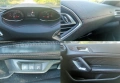 Peugeot 308 SW, 2018г. бензин 1.2, 130 к.с. GT-line, снимка 6