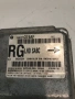 Контролен блок за Chrysler Grand Voyager 2.5 Crd (2006) 04727374Af, снимка 2
