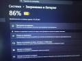 Перфектен hp-450 G8*11th Intel® i5 *, снимка 7