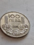 100 лева 1934 год, сребро, тегло 20.00 гр, проба 500/1000, снимка 5