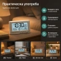 Светещ настолен електронен часовник с температура аларма календар големи цифри на батерии LED, снимка 4