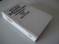 Книга"English for Bulgarians-BOOK ONE BEGINNERS-Danchev"496с, снимка 10
