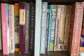 Книгите към момента, снимка 13