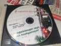 СОФИЙСКА ФИЛХАРМОНИЯ ЦД 0107261807H2E7R, снимка 7