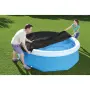 ПОКРИВАЛО ЗА НАДУВАЕМ БАСЕЙН 244CM BESTWAY 58032, снимка 2