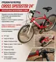 Продавам велосипед CROSS Speedster 24", снимка 1