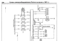 Honda Motors D13, D14, D15, D16 (ZC), D17- ръководство за ремонт, поддръжка и експлоатация./на CD/ , снимка 14
