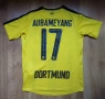 BVB Borussia Dortmund # 17 Aubameyang - футболна тениска на Борусия Дортмунд, снимка 1