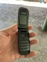 Samsung с капаче , снимка 7