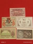 Лот банкноти NOTGELD 5 броя стари редки за КОЛЕКЦИЯ 45307, снимка 1