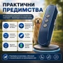 Нов преносим ултразвуков кучегон против агресивни кучета или за дресировка обучение самозащита, снимка 4