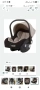Комбинирана бебешка количка 3 в 1 Chipolino Up&Down, снимка 9