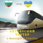 рекламни материали, снимка 10