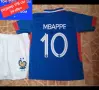 MBAPPE 💙⚽️ детско юношески футболни екипи 🇨🇵 FRANCE 🇫🇷, снимка 10