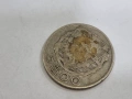 Сребърна монета 5 ескудо от 1933 г, снимка 4