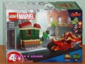 Прод LEGO Super Heroes 76280 76281 76282 76284 76287 76292 76293 76295 76296 76297 76303 76304 76307, снимка 6