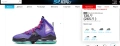 Маратонки Nike LeBron 19 DJ Bron , снимка 15