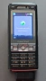Sony Ericsson K800(2 бр.) - без батерии, снимка 12