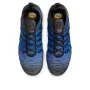 ЛЯТНА РАЗПРОДАЖБА! Nike Vapormax Plus Bright Crimson , снимка 4