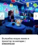 Вълшебна нощна лампа и проектор за мелодии  , снимка 2