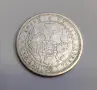 25 копейки 1856 година Русия , снимка 2