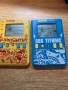 casio игри sos titanic и funny waiter, снимка 6