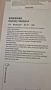 Samsung galaxy watch 4, снимка 2