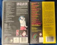2бр. VHS Видеокасети на Ian Gillan & Uriah Heep, снимка 2
