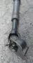 Каре за волан Toyota Corolla Auris E15 2006-2012 Тойота Аурис Корола, снимка 3