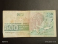 Три банкноти 500 лева 1993г. България редки стари за КОЛЕКЦИЯ 50730, снимка 6