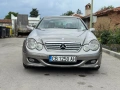 Продавам MERCEDES W203 FACELIFT, снимка 1