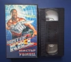 Видеокасета VHS Мистър Убиец , снимка 3