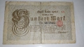 Стара банкнота от Германия 100 Марки 1923 година , снимка 1