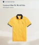 Оригинална мъжка тениска Polo Ralph Lauren размер M custom slim fit, снимка 3