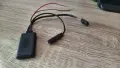 Bluetooth модул за музика и разговори за VW, Audi, Skoda, Seat, снимка 1