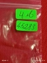 Лот банкноти NOTGELD 5 броя стари редки за КОЛЕКЦИЯ 45283, снимка 12