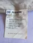 Дамска пола Jil Sander, снимка 6