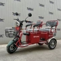 Електрическа триколка 1400W триместна. ТЕЛЕСТАР, снимка 4