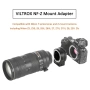 Адаптер за обектив Nikon F към обектив Nikon Z VILTROX NF-Z, снимка 2