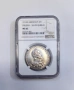3 марки 1913 А Прусия - Германия NGC MS 62, снимка 1